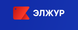Цифровая образовательная платформа ЭлЖур Цифровая образовательная платформа ЭлЖур